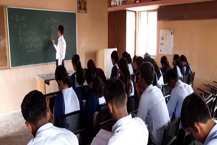 classroom